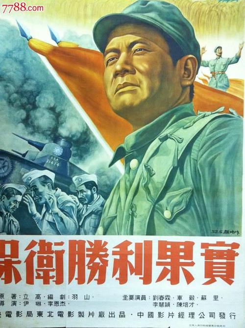 购买假北安普顿大学文凭毕业证